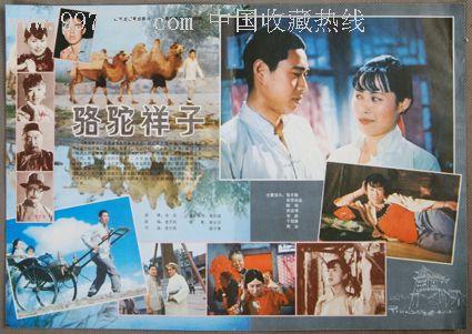 日本神户市看护大学文凭毕业证怎么买假的